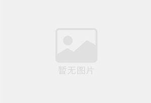 甘泉防水补漏公司的电话号码是多少？